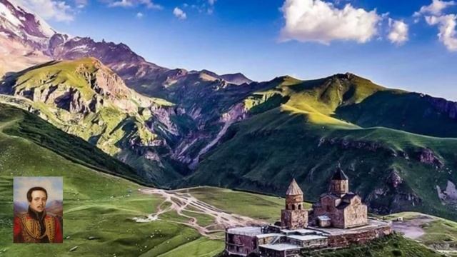 Мцыри. Поэма. Лермонтов М. Ю