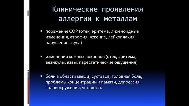 06.04.2022 - Лекция