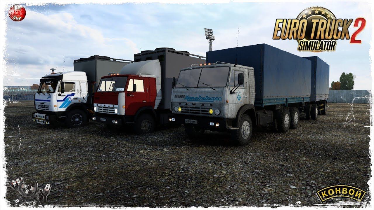 АРБУЗТРАНС  ● Euro Truck Simulator 2 ● КОНВОЙ с МОДАМИ