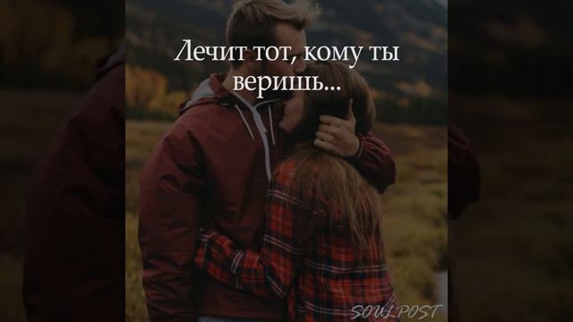 Время не лечит...