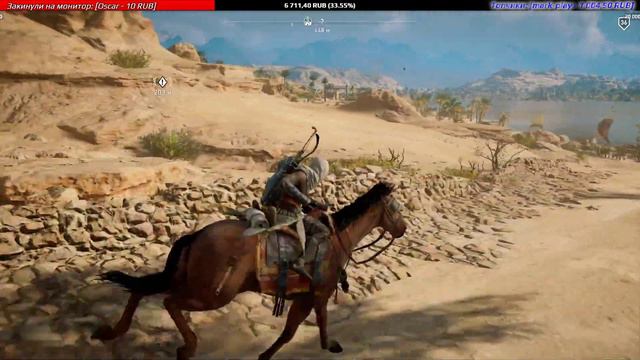 Assassin's Creed Origins на 100% (кошмар) - [24-стрим] - Собирательство и доп задания. Часть 13