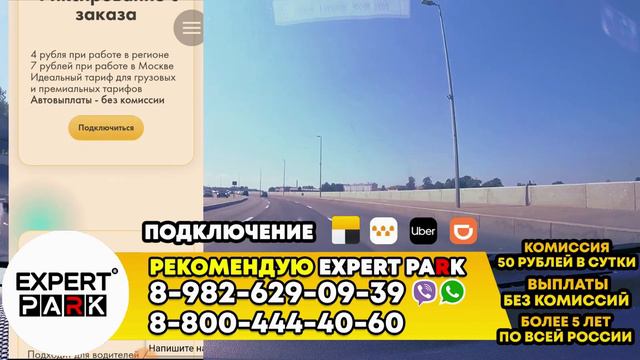 ДИКАРИ🌄| ОТДЫХАТЬ - НЕ РАБОТАТЬ❗❗❗ 🏞КАРЕЛИЯ🏞 #карелия #дикари #рыбалка