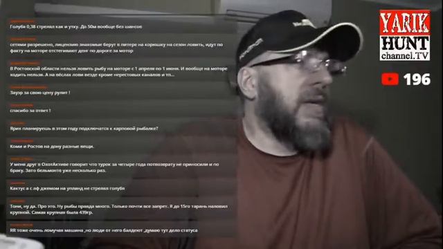ЧТО НОВОГО??ОХОТ-РАДИО?