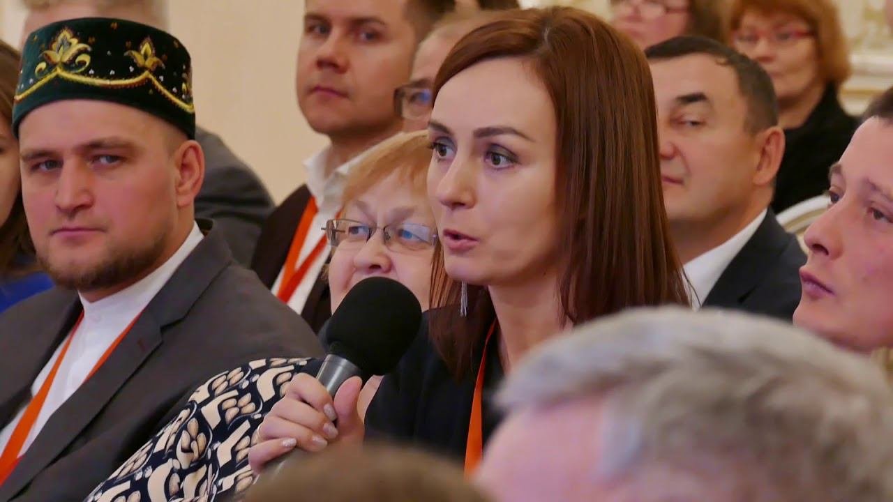 II открытый форум «Добрая Казань. Благотворительность: опыт регионов»