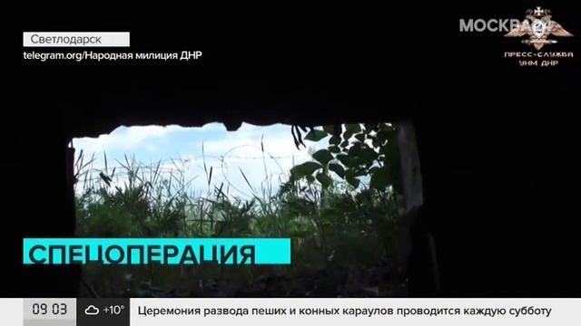 Украинские войска обстреляли Пантелеймоновку и Донецк
