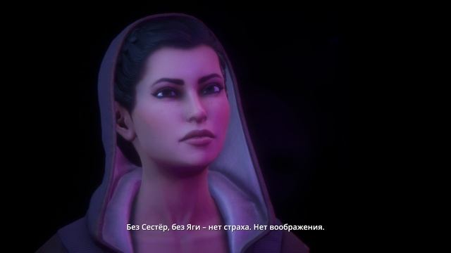 DREAMFALL CHAPTERS: THE LONGEST JOURNEY ● Прохождение #29 ● БАБА ЯГА