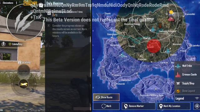 Pubg mobile обновление 3.4 ,первый тест