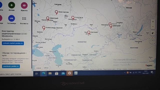 Интерактивная карта мастеров SY