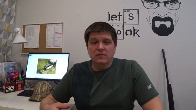 Охота на уток С 1 апреля по 10 мая ? новости