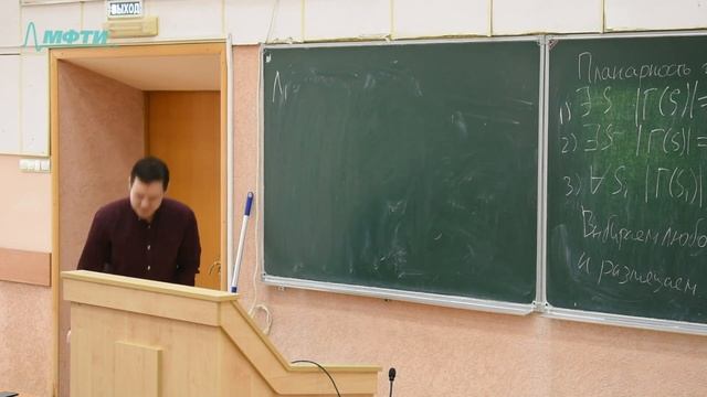 Алгоритмы и структуры данных (основной поток) 4.