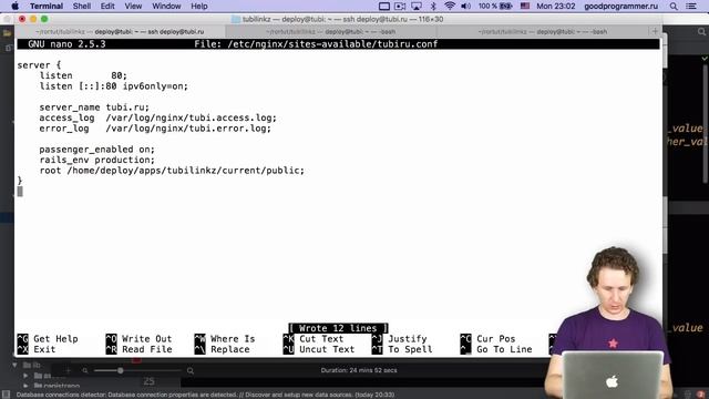 Деплой Rails с помощью Capistrano (часть 2)
