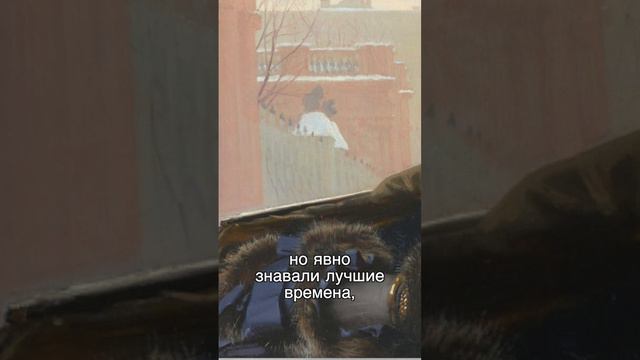 Во что одета знаменитая Неизвестная?