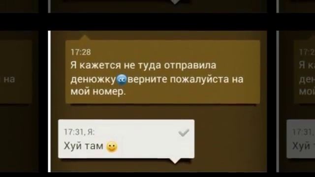 Здесь дают огромные деньги. Бери доллары не стесняйся.
