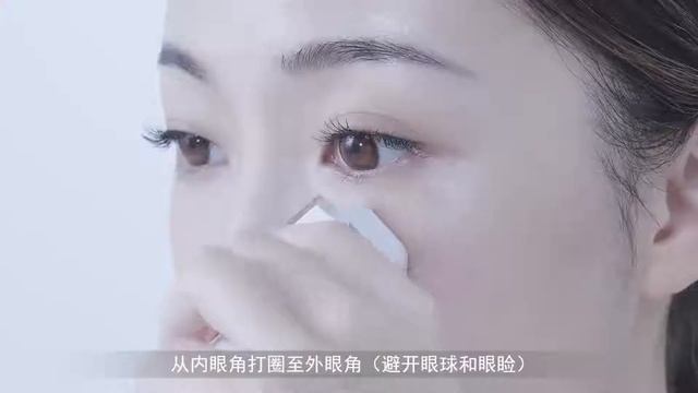 Аппарат для омоложения лица Xiaomi inFace RF Beauty Device