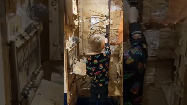 Обзор видео часть 2