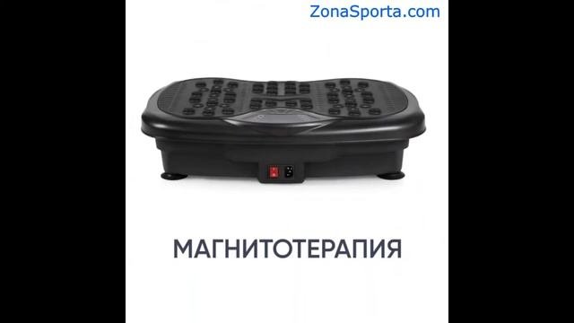 Виброплатформа VictoryFit VF-M810 Graphite