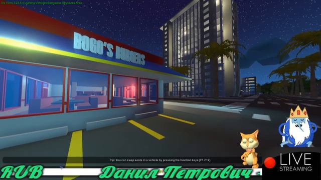 UNTURNED l ЭТО ПРОСТО l ДЕНЬ 5