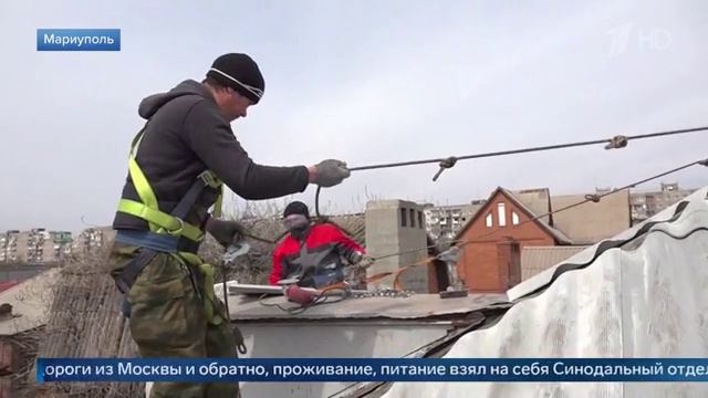 О Волонтёрах Мариуполя в СМИ