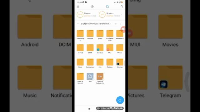 Как быстро и много очистить память у телефона