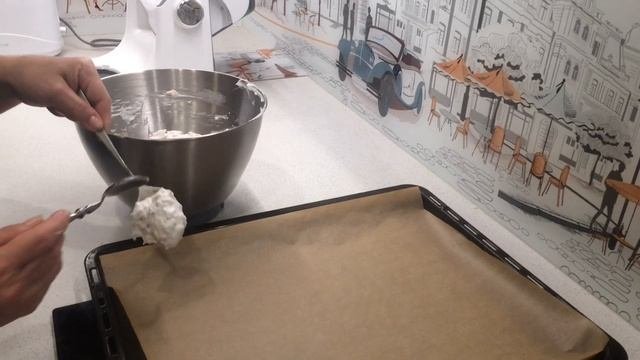 Печенье Киевское