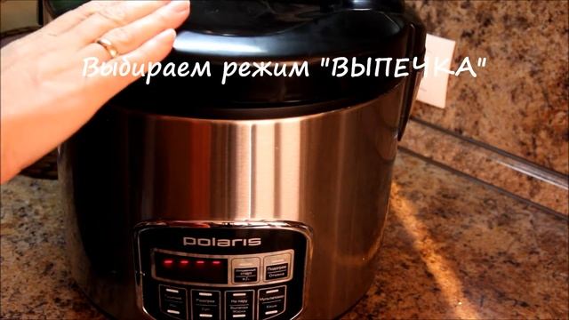 Шоколадный пирог в мультиварке. "БРАУНИ" с черной смородиной и вареной сгущенкой