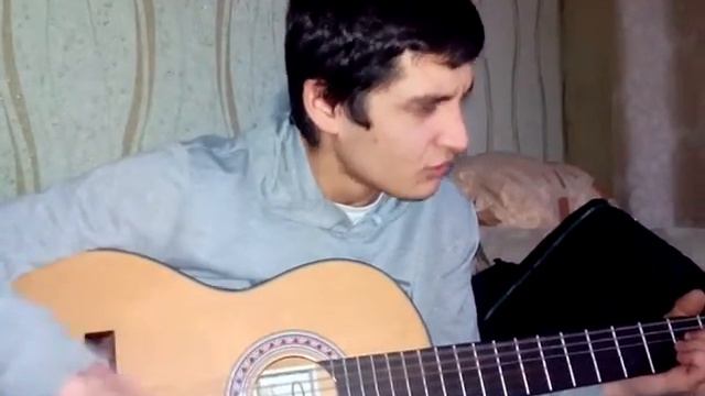 Каримчик Звезда Косяк