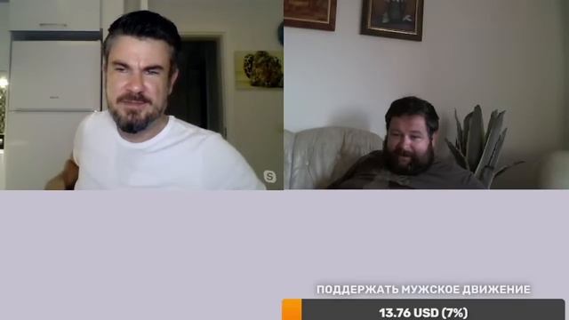 Эмиграция, жизнь за рубежом, Наташи / Совместный стрим Мужского Движения