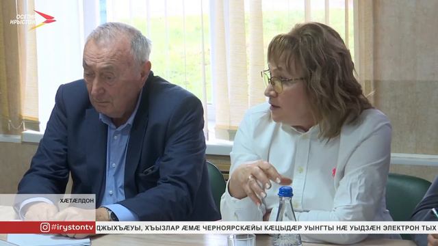Сергей Меняйло фембæлд Цæгат Ирыстоны хъæууон-хæдзарады къабазы минæвæртимæ