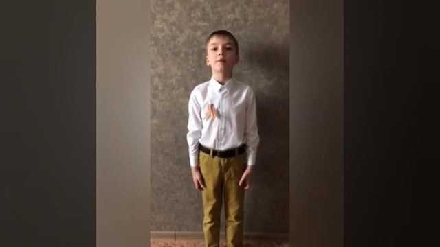 «Мы о войне стихи читаем».