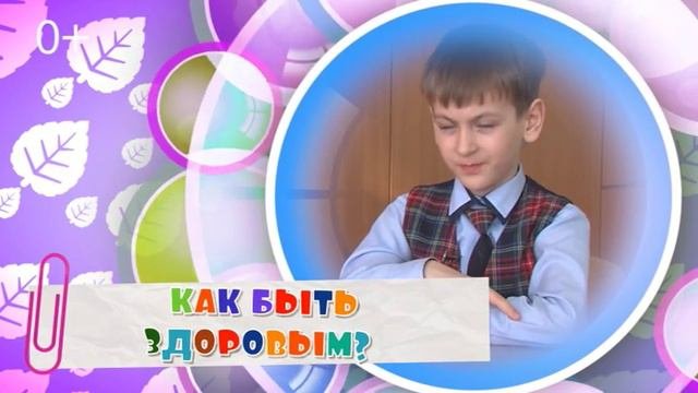 Наши малыши. Почему люди болеют?