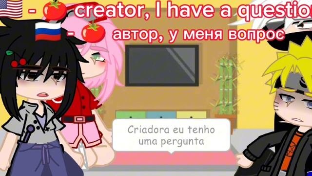 ?????? -.. TEAM 7 REACT SAKURA AND SARADA!! ?Sasusaku?