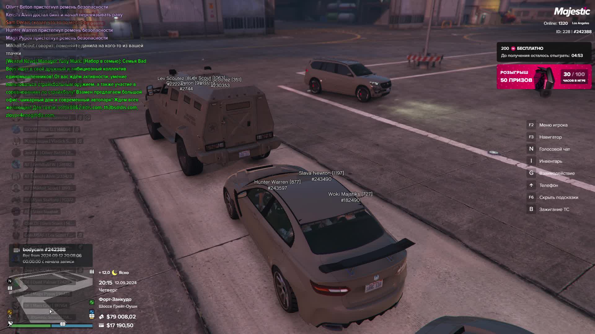 GTA 5 RP Majestic