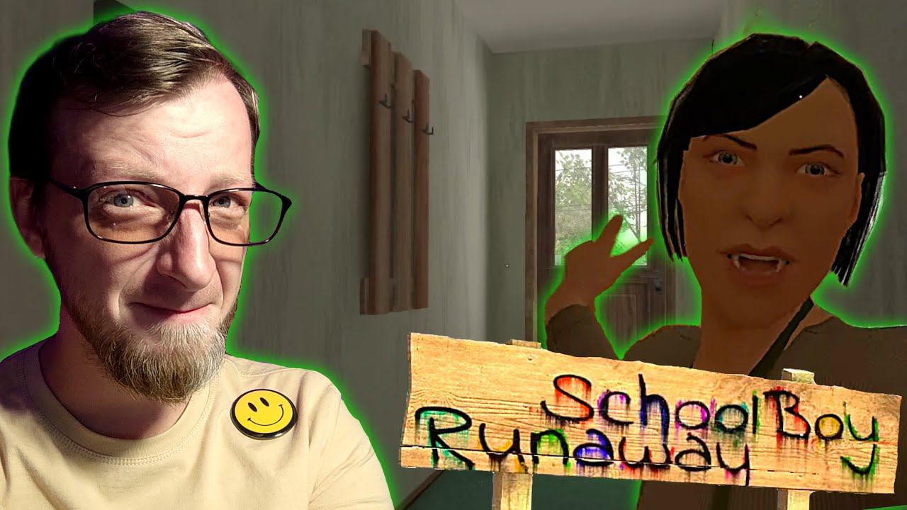 ОПЯТЬ ДВАДЦАТЬ ПЯТЬ / SchoolBoy Runaway (3)