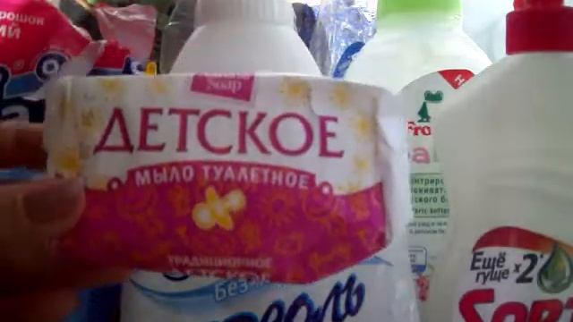 Бюджетные пустые баночки бытовая химия