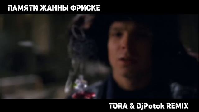 Черная луна