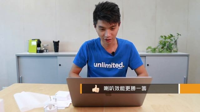 MacBook Pro 16" 3個月用後感＋性價比購買攻略｜優點? 缺點? | 評測 Review & Recommendation 2020