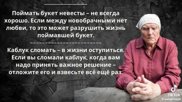 81499f43efbff760e7299964f673f8db