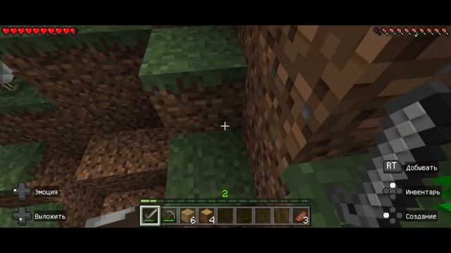 Первое падение. Minecraft #2