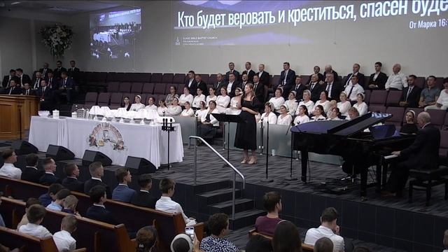 Песня | 