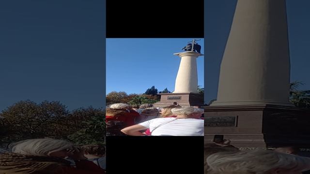 Красный Ход. Сочи 2022г.