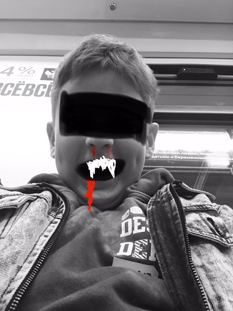 Я кровавый мэээн