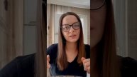 Процесс психологической работы над собой Откаты