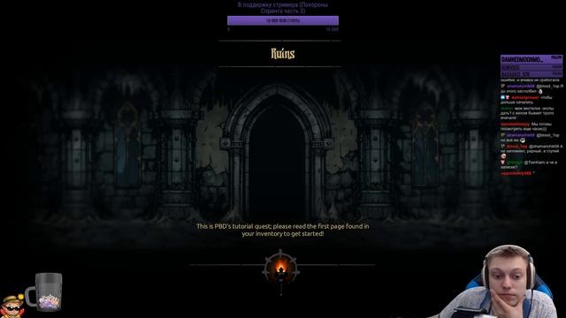 Darkest Dungeon - Знакомство с модом Pitch Black Dungeon. Сильное усложнение игры! Начало. 1