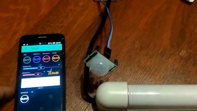 Sonoff прошивка BLYNK датчик движения PIR ( HC-SR501) = умный дом управление нагрузкой.