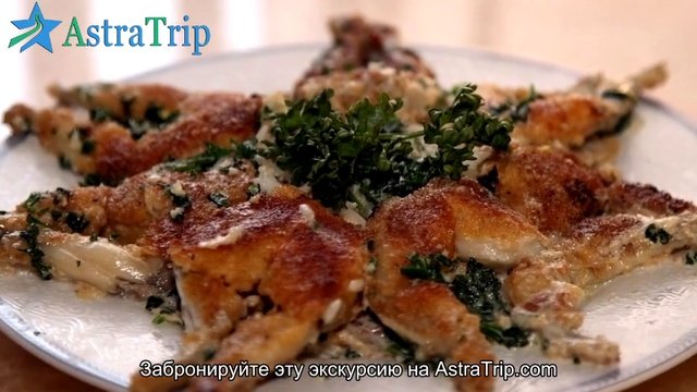 Париж - гурманам