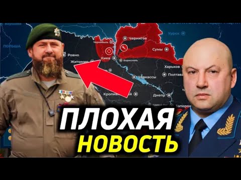 ЭКСТРЕННО НОВОСТИ СЕГОДНЯ