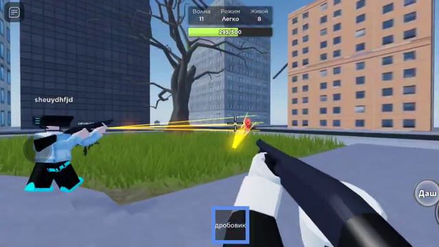 Самая странная игра в роблокс!