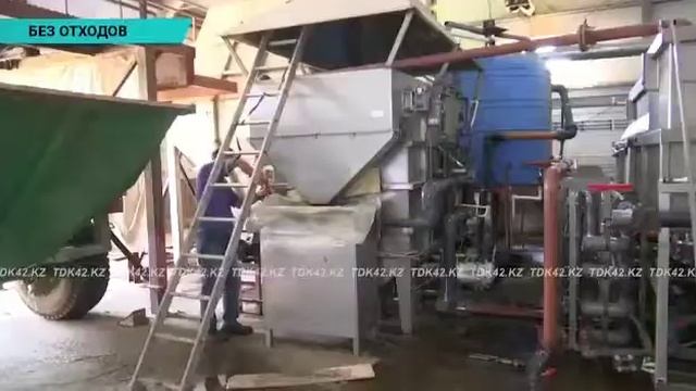 Мощные очистные сооружения на безотходном производстве мясоперерабатывающего комплекса ТОО Кублей
