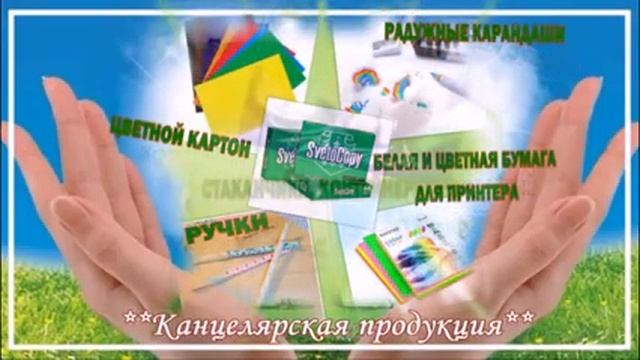 Почему нужно собирать макулатуру