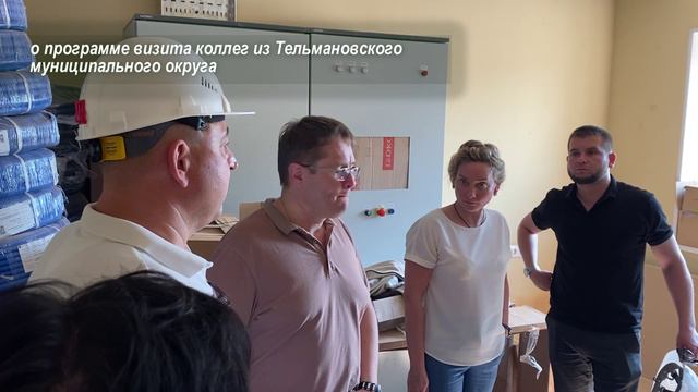 Визит главы Тельмановского округа в Свердловскую область завершился в Арамили
